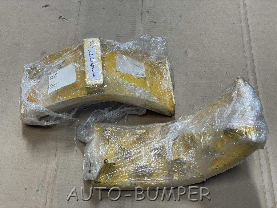 ТХ66, ТХ68 Крышка молотильного хвоста 921726